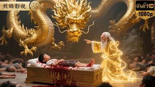 慘遭滅門的8歲男孩被昆侖仙人救走！苦修十載，攜上古神器歸來！千裏單騎踏破倭寇島，血浪滔天祭英魂！ #逆襲復仇 #反轉 #短劇 #男頻 #shorts #kungfu #爽劇 #熱門短劇 #逆襲 #復仇