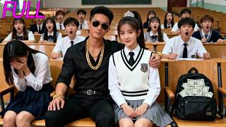 Olok-olok dia orang miskin? Dia peluk cantik sekolah, umumkan dia putra konglomerat!