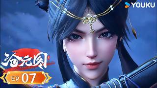 MULTISUB【The Demon Hunter 2】EP07 | Hot-blooded ancient-style comics | YOUKU ANIMATION