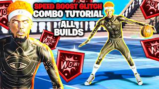 #1 BEST NBA 2K25 SPEED GLITCH COMBO DRIBBLE TUTORIAL w/ HANDCAM | BEST DRIBBLE MOVES on NBA 2K25