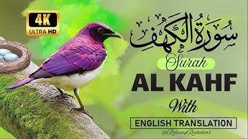 BEST FRIDAY SURAH AL KAHF سورة الكهف | CALM VOICE WILL TOUCH YOUR HEART | 4K UHD