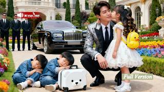 เด็กหญิงวัย 5 ขวบวิ่งมาเรียกCEOว่าคุณพ่อ เขาตกใจและพาเด็กกลับบ้านเพื่อตามหาความจริง...