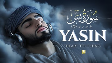 Surah Yaseen (Yasin) سورة يس | Relaxing Quran for Stress Relief & Deep Sleep #quranforsleep