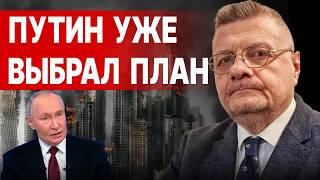 МОСИЙЧУК: ОДУМАЙТЕСЬ! ТРИ МЕСЯЦА, И РФ БУДЕТ В ЗАПОРОЖЬЕ.. ПРОВАЛ ТАЙНЫХ ПЕРЕГОВОРОВ, ХУДШИЕ УСЛОВИЯ