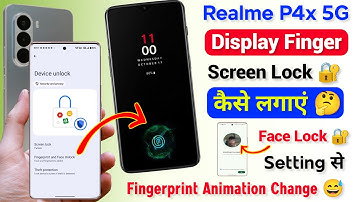 Realme P4x 5g Display Finger Lock 🔐 Kaise Lagaye | Realme P4x Fingerprint Screen Lock Setting