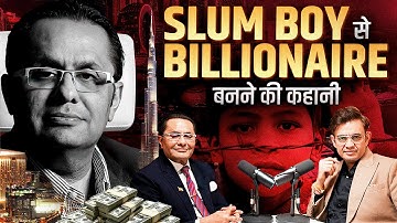 Mumbai की झुग्गी-झोपड़ी से Dubai के Billionaire बनने की कहानी | Sonu Sharma X Rizwan Sajan