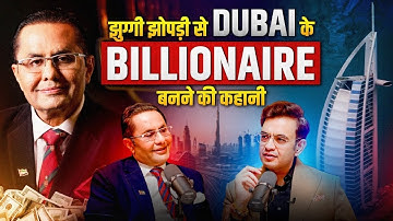 Dubai Billionaire Lifestyle, Billion-Dollar Empire, Real State, Business, Money ft. Rizwan Sajan