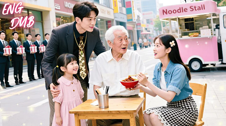 💗Kind Single Mom Saved An Elderly Beggar,Never Expect He's CEO's Grandpa&Help Her Marry Him! #drama