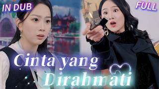 💍 Istri Baru Dihina! Suami dingin mulai melindungi, apakah ada cinta di hati nya? ❤️【IN DUB】#drama