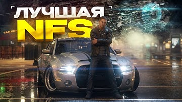 ПОЧЕМУ NFS THE RUN ДО СИХ ПОР ЛУЧШАЯ ГОНКА?