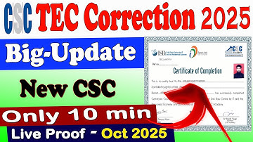 TEC cetificate name corrction online live CSC || Registration Aadhaar is not valid Problem || #2025