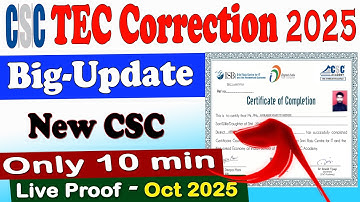 TEC cetificate name corrction online live CSC || Registration Aadhaar is not valid Problem || #2025