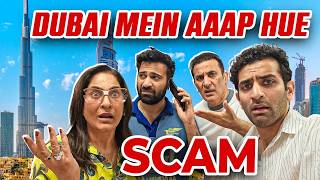 Dubai Mein AAAP Ki Masti, Shopping, Aur Bada Scam! @ArchanaPuranSingh_