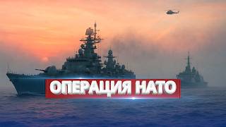 Secret details of the Geneva talks / Important statement