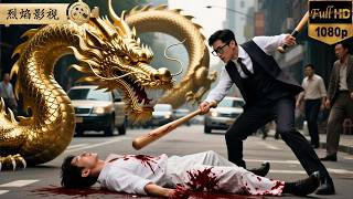 為家產養弟殺我，我重生歸來果斷斷親！有神殺神，白手起家成首富，姐姐們跪求原諒！ #逆襲復仇 #反轉 #短劇 #男頻 #shorts #kungfu #爽劇 #熱門短劇 #逆襲 #復仇 #打臉 #功夫