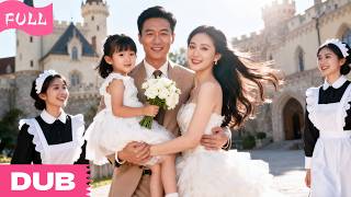 【FULL】CEO Rejects All Women, Until His One-Night Stand Returns With A Cute Baby