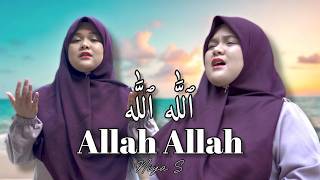Allah Allah - Niya (cover) mix #aivideo