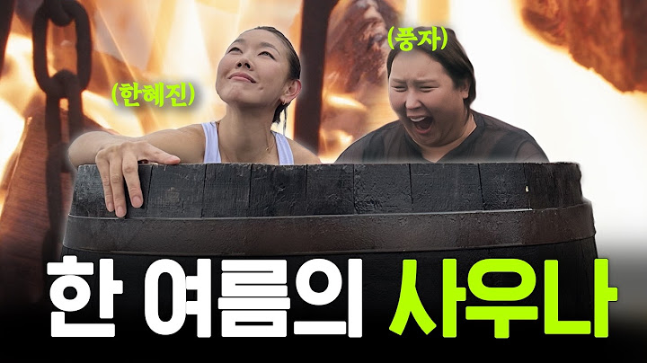 "한혜진 씨 또 공개 ** 할 생각이 있으신가요?" 지옥에서 온 노르웨이 여행 (with.풍자) ✈️ | 오슬로, 로포텐, 연어, 사우나, 진실게임, 디너 크루즈