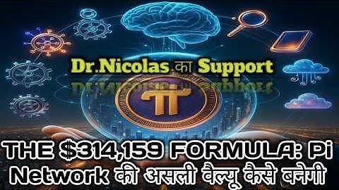 Pi Network Secret Value. Roadmap Detailed. Pi Network update. Pi Coin