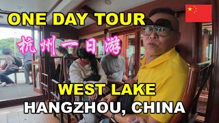Hangzhou One Day Tour | 杭州一日游 | 杭州西湖 | 吃货们去上海 | 6 DAYS 5 NIGHTS TOUR TO SHANGHAI, CHINA