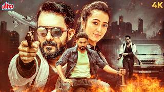 BLOCKBUSTER Action Thriller Film Of Jayaram Karthik, Adhvithi Shetty | IRAVAN (2023) | South Dubbed