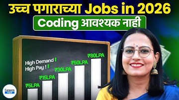 Top Tech Jobs in 2026 without Coding for Freshers & Working Professionals by Ankita Ma
