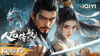 The young man defies fate and awakens Nine Dragons to shake the three realms!