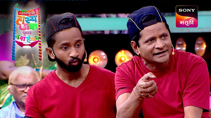 समीर, विशाखा, निखिल, दत्तू, रसिका, प्रभाकर आणि श्याम | Maharashtrachi HasyaJatra | Comedy Overdose