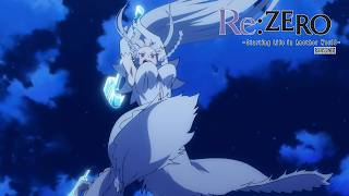 Emilia Hits Regulus in the Jeans | Re:ZERO -Starting Life in Another World- Season 3