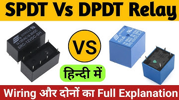 SPDT VS DPDT Relay #relay