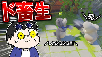 🌟【ゆく神鯖】けちらせ！とう〇つの森！狂った畜生たちの蹴落とし合い！【ゆっくり実況】【PartyAnimals】