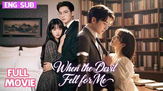 ENGSUB| She Targeted the Evil CEO —Only to Find He’s a Total Love-Fool Devoted to Her!💘