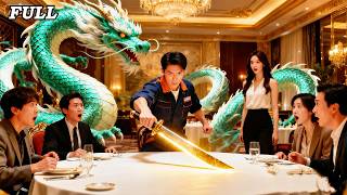 Réparateur est Roi Dragon. Ex me quitte pour pauvreté, j'épouse CEO riche qui me poursuit !