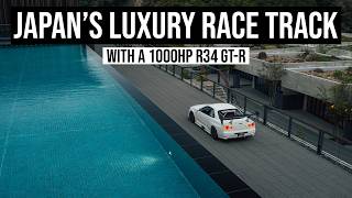 Japan's Exclusive Private Race Track With A Time Attack R34 GT-R