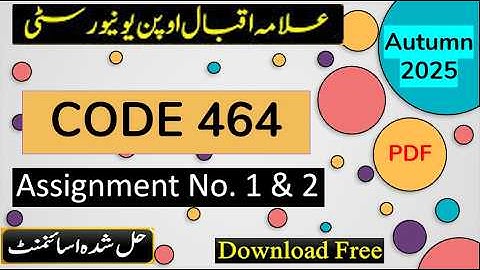 ⏩ AIOU Code 464 Solved Assignment No.1 & 2 Autumn 2025 || Subject: Islamic Fiqh || Level: BACHELOR
