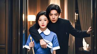 Billionaire President Fell In Love With The Cleaning Lady💖Movie #zhaolusi #xiaozhan #wangyibo