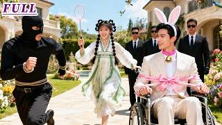 Tổng tài tàn tật 20 năm không cười, bị cô gái quê cầm vỉ ruồi đuổi trộm làm bật cười, rồi rung động!