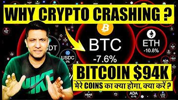 ⚠️ EMERGENCY - WHY BITCOIN & CRYPTO MARKET CRASHING? BITCOIN $94K! What will happen, what should ...