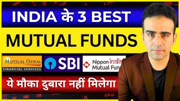 Best 3 Mutual Funds for Lumpsum Investment in 2025 | Best SIP Plans for 2025 - 2026 | SIP INVESTMENT