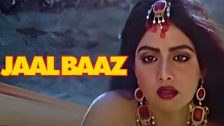 जालबाज़ (HD) -  श्रीदेवी - सनी देओल - जूही चावला - हिंदी फूल मूवी - Sridevi Movie Pyar Ke Kabil