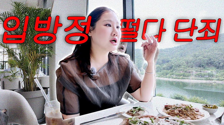 입 조심하자🤐 먹방 브이로그 ㅣ 마라샹궈 계란초밥 메가 팥빙수 맘스터치 핫치즈싸이순살 피자 로제스파케티 도리토스 타코 만들기 요리