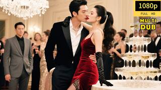 He Sent Her to SEDUCE the Billionaire, But She FELL IN LOVE! Now He's KISSING Her to Claim Her! 💋