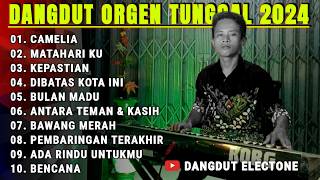 DANGDUT LAGU VIRAL CAMELIA DANGDUT LAWAS BASS JEDUG - COVER DANGDUT ELECTONE ORGEN TUNGGAL