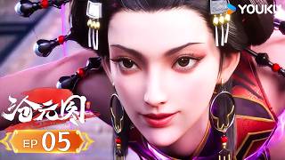 MULTISUB【The Demon Hunter 2】EP05 | Hot-blooded ancient-style comics | YOUKU ANIMATION