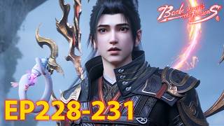 🔥ENG SUB | Battle Through the Heavens EP2128- 231 Full Version