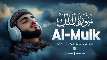 Surah Al-Mulk سورة الملك | Heart-Soothing Lofi Quran for Peace & Mental Ease 🤍 #lofiquran