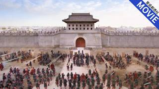 全劇最大場面！10萬大軍攻打宋朝邊陲小城，怎料宋朝將軍有勇有謀，慘敗十萬大軍！【忽必烈傳奇】