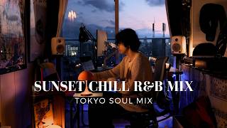 Sunset Chill R&B Mix Vol.4 | ft. SADE, Janet, Bruno Mars, Toni Braxton & more mixed by DJ KOMORI