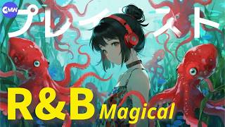 Magical R&B Date Night Vibes 💫 Sparkling Hearts & Fantasies Vol.18