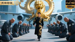 廢材小夥竟是至尊龍皇! 仇國戰機耀武虐殺我兄弟！歸家見女撿餿飯！龍翼裂天撕碎三萬戰機，殘骸拼巨字：“傷吾女吾兄者——天亦屠之！” #逆襲復仇 #反轉 #短劇 #男頻 #shorts #爽劇 #逆襲